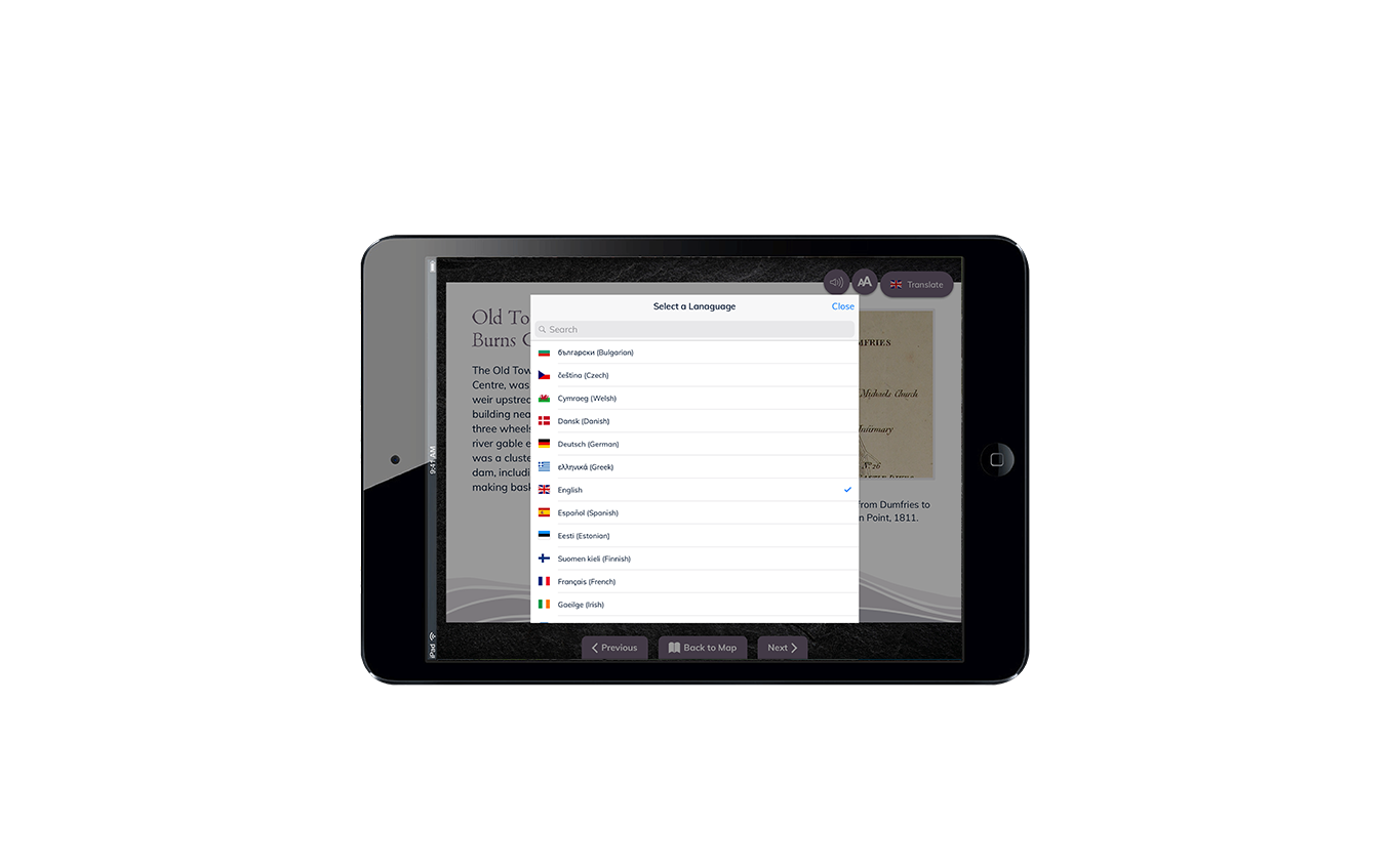 robert burns centre ipad app design by bdsdigital