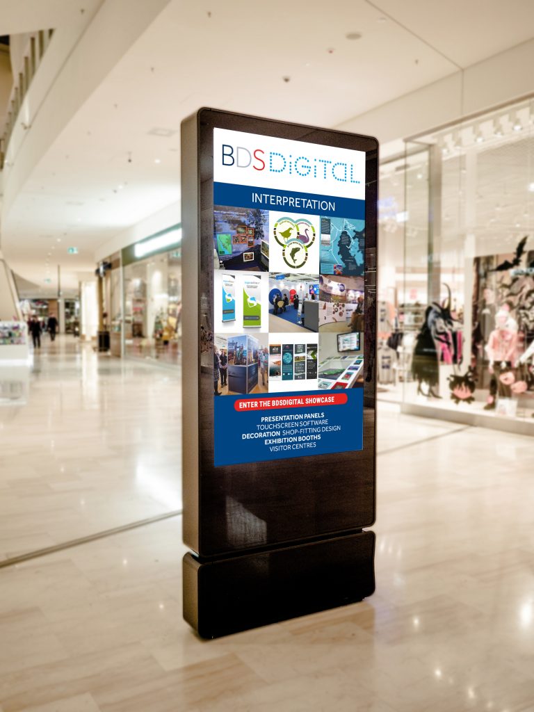bdsdigital digital signage design development